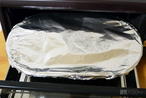 燻製を家でつくれる業界初「『スモーク＆ロースター』