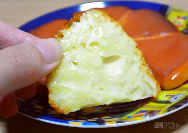 燻製を家でつくれる業界初「『スモーク＆ロースター』