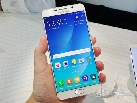 サムスンが高級路線をあきらめない理由