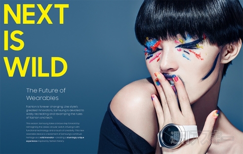 サムスンが高級路線をあきらめない理由