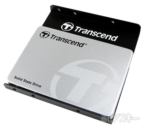 Amazonセール速報　トランセンド