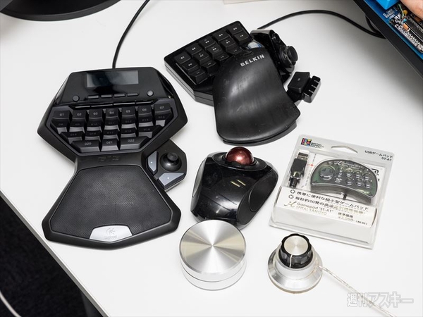 Windows 10動作検証：颯田直斗先生編