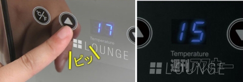 6本収納ワインセラー