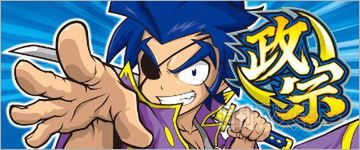 ドリバト！-DREAM CARD BATTLE-