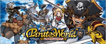 ドリバト！-DREAM CARD BATTLE-