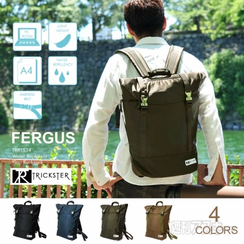 FERGUS(ファーガス)