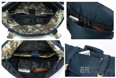 FERGUS(ファーガス)