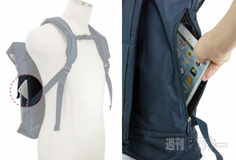 FERGUS(ファーガス)