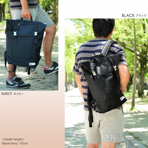 FERGUS(ファーガス)