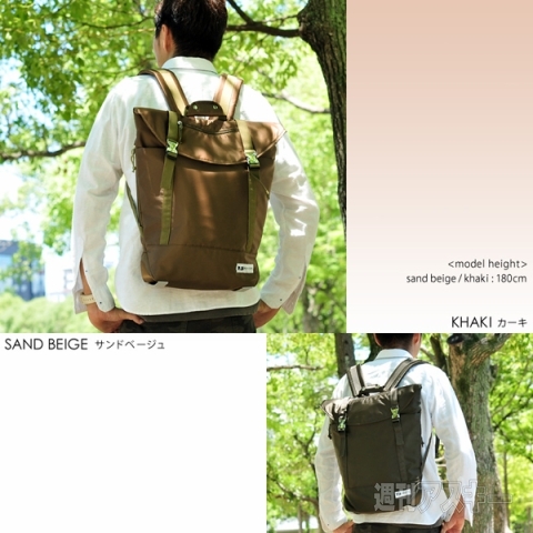 FERGUS(ファーガス)