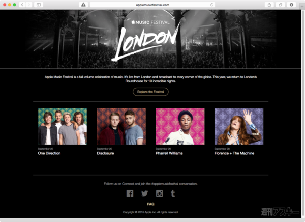 Apple Music Festival