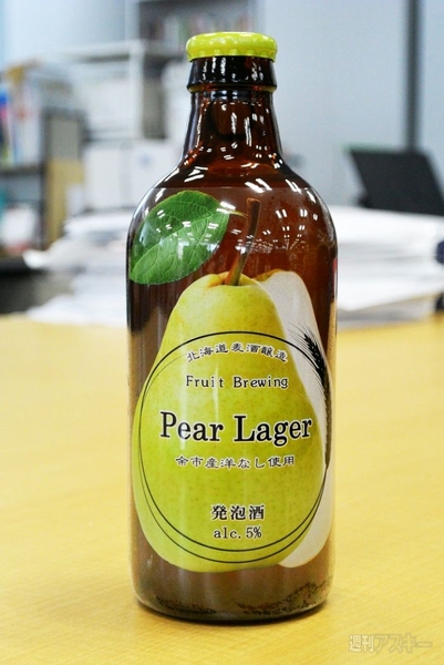 ナベコの取材日記