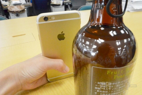 ナベコの取材日記