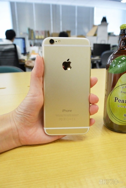 ナベコの取材日記