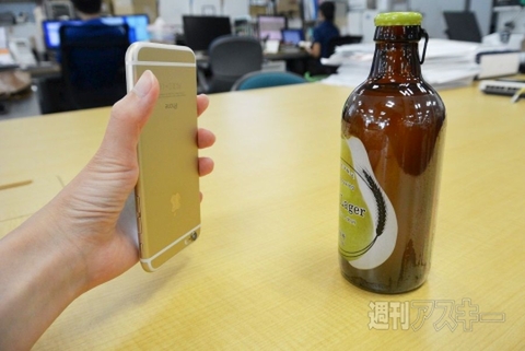 ナベコの取材日記