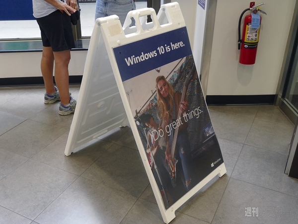 米国Windows Phone市場