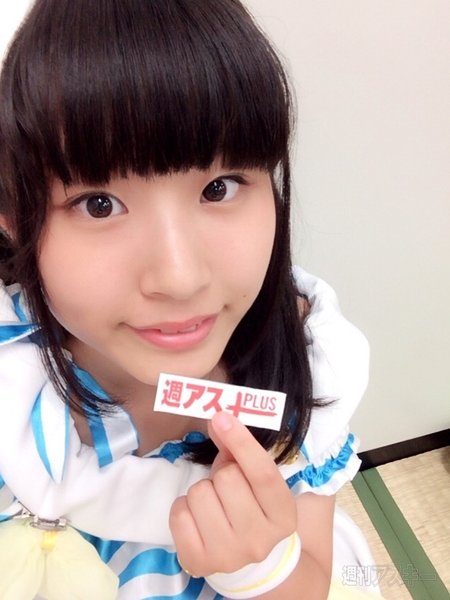 23日：今日は何の日