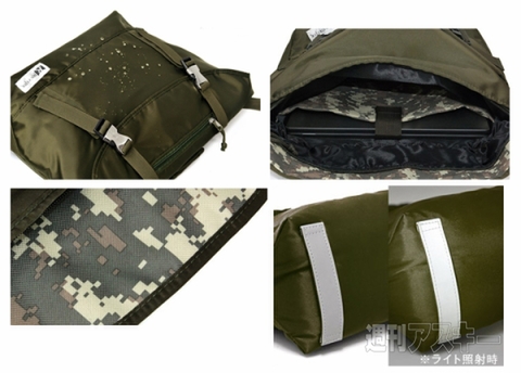 EDWARD（エドワード）