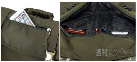 EDWARD（エドワード）