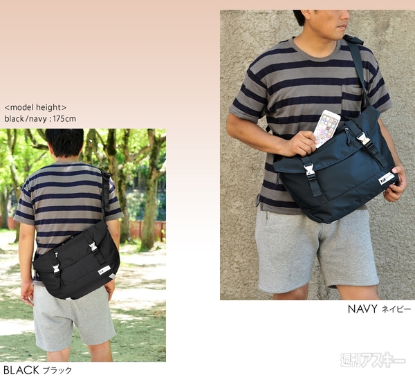 EDWARD（エドワード）