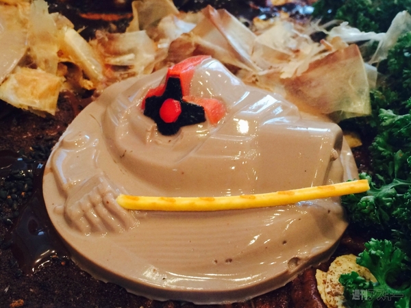 orewofumidainishitaaa