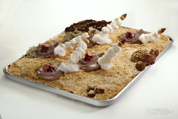 machildasaaaaaaaaaaaaaaaan