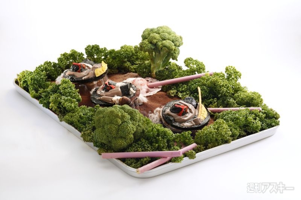 machildasaaaaaaaaaaaaaaaan