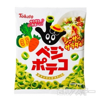 24日：今日は何の日