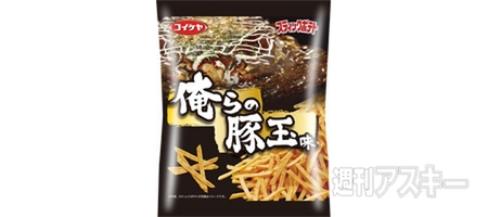 24日：今日は何の日