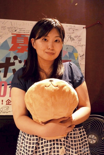 元カレ元カノフリーマーケット