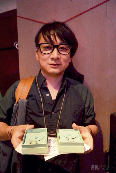 元カレ元カノフリーマーケット