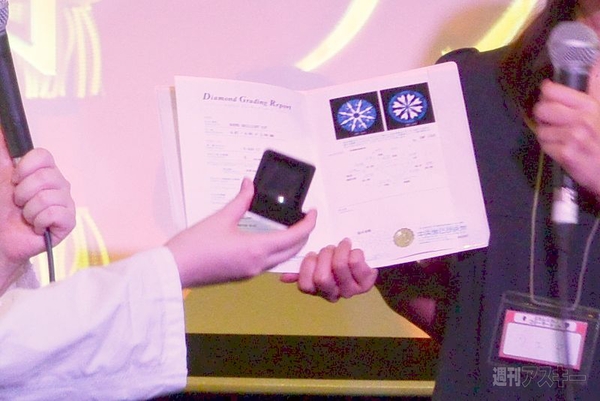 元カレ元カノフリーマーケット