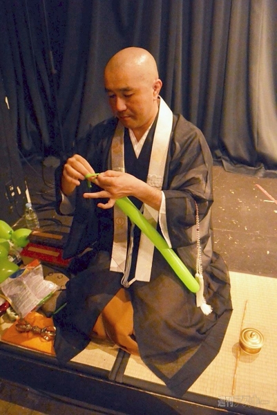 元カレ元カノフリーマーケット