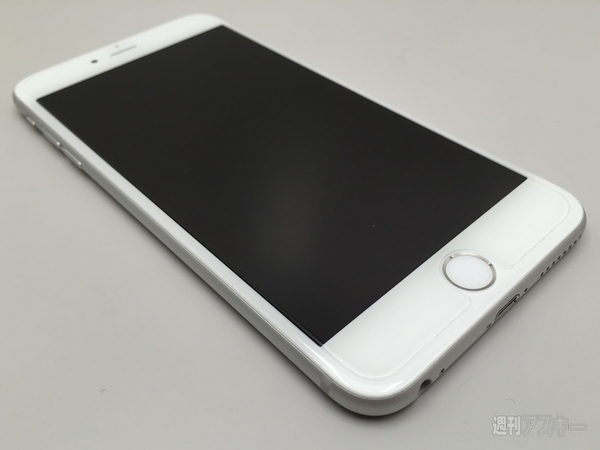 iPhone 6のホームボタン両脇にボタンを追加したらアラ不思議！