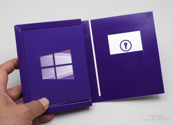 Windows 10 パッケージ　英語版