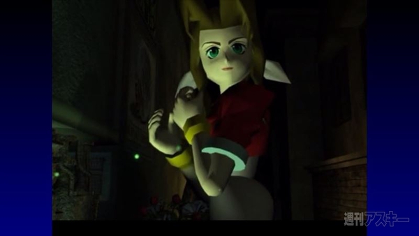 iOS版FINAL FANTASY VII