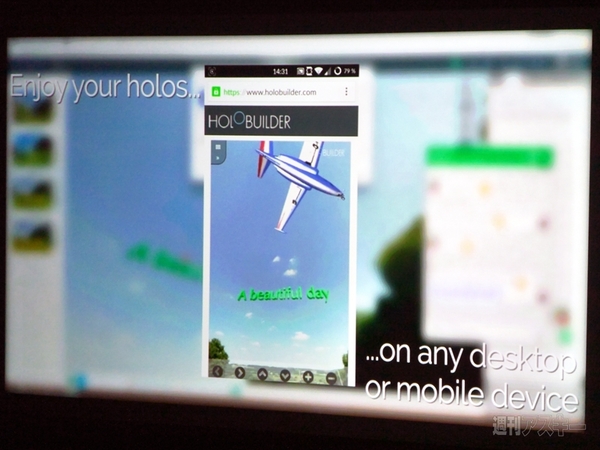 RICOH THETAデベロッパーズコンテスト