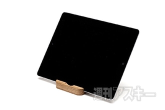 iPadウッドスタンド