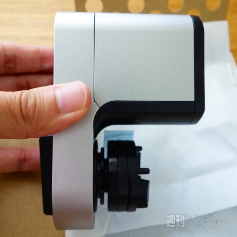 Qrio スマートロック 実機レビュー