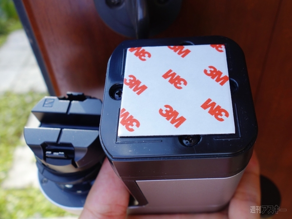 Qrio スマートロック 実機レビュー