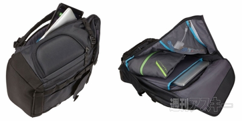 Thule TSDP115 Subterra Daypack