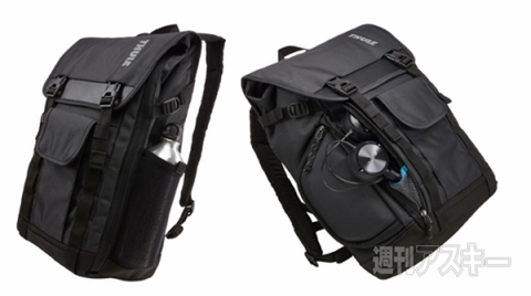 Thule TSDP115 Subterra Daypack