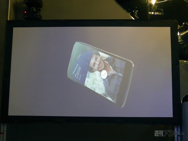 『ONETOUCH IDOL 3』