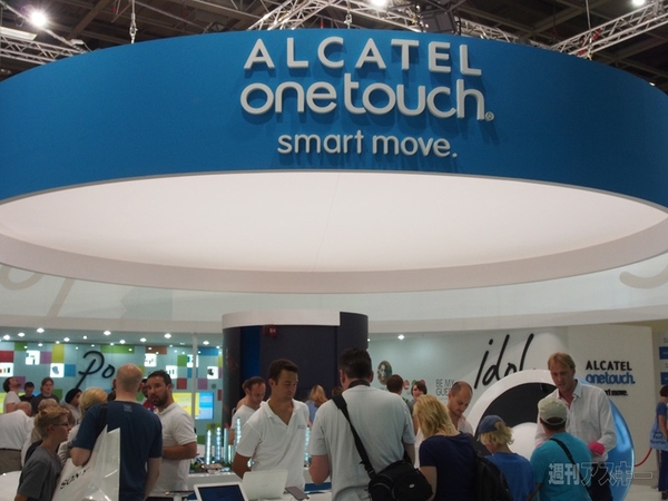 ALCATEL