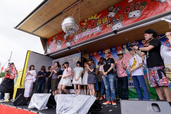 ニコニコ町会議2015 in 石川県能登町 ござれ祭り