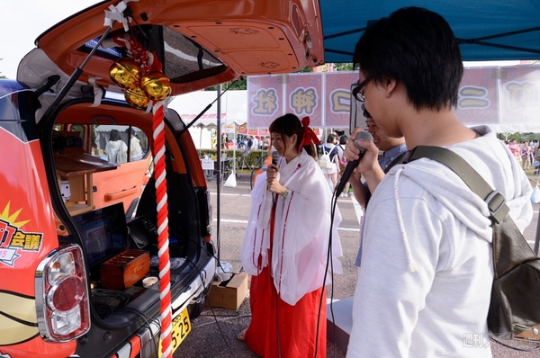 ニコニコ町会議2015 in 石川県能登町 ござれ祭り