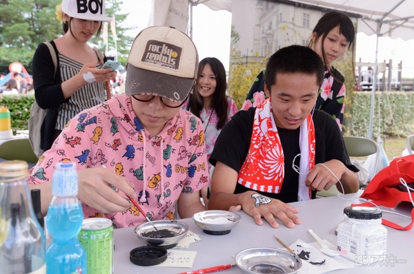 ニコニコ町会議2015 in 石川県能登町 ござれ祭り