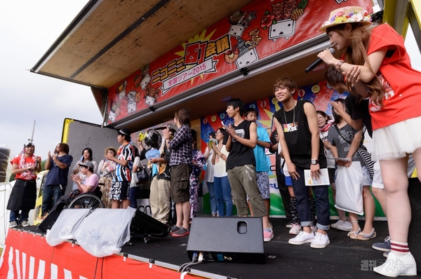 ニコニコ町会議2015 in 石川県能登町 ござれ祭り