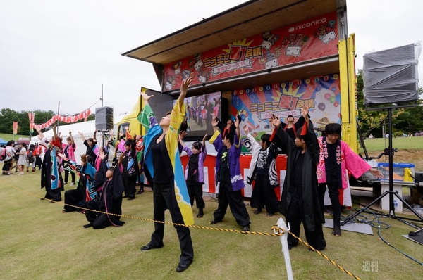 ニコニコ町会議2015 in 石川県能登町 ござれ祭り
