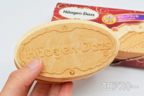 ハーゲンダッツ「マロングラッセ」のクリスピーサンド